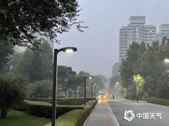 今天（10月26日），北京天