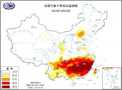 广西中北部、重庆南部和