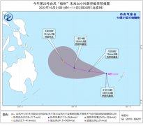 今年第23号台风“榕树”（