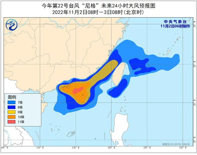 qxtx
