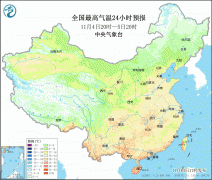 未来一段时间内  冷空气将