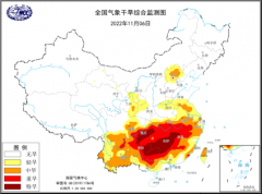 未来3天，西南地区东部、