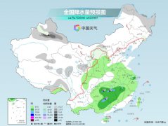 江西湖南等地雨势较强 北