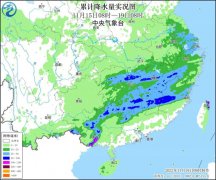 江南、华南一改前期少雨