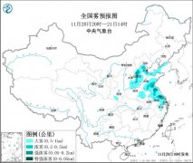 河北西部、山东南部、河