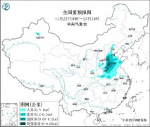 河南中东部、山西南部、