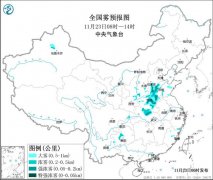 山东西部、河南中北部、