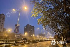 今明天（11月23日至24）北