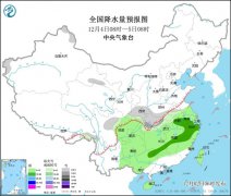 给全国大部带来剧烈降温