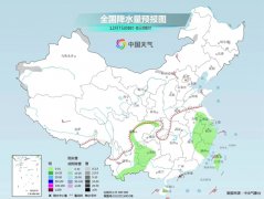 全国大部气温“小碎步”