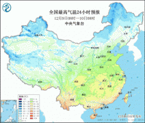 未来一周三轮冷空气接力