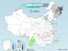 冷空气继续影响中东部地