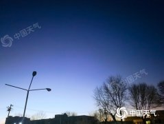 北京的天气一如既往的晴