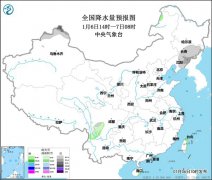 全国其他大部地区降水稀