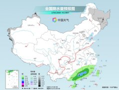 新疆北部持续性降雪 11日