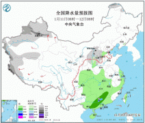 全能型冷空气带来大范围