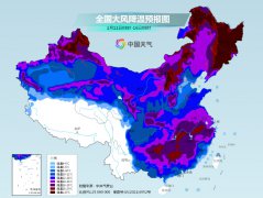 2023年首场寒潮来袭，我国