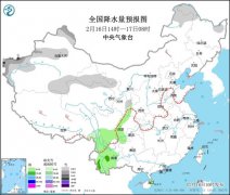 西北、华北和东北等地的