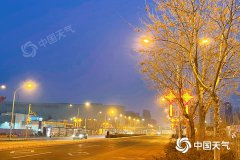 雨雪又来！今夜至明天白