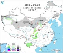 18-20日，将有弱冷空气影响