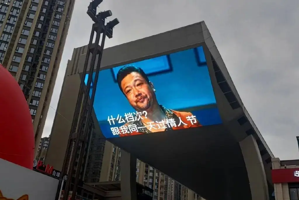 △来自徐江的灵魂拷问。/图源网络