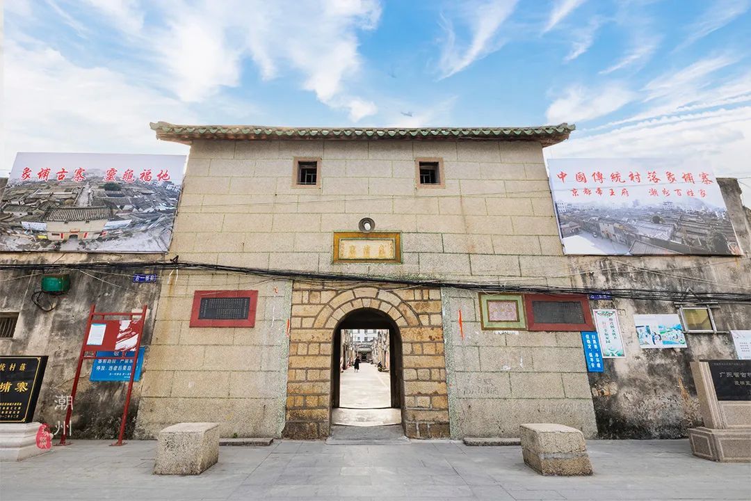 潮州不止有古城,潮安区鲜为人知的十大宝藏景点,你去过没?
