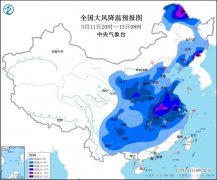 黄淮江淮等局地降温超1