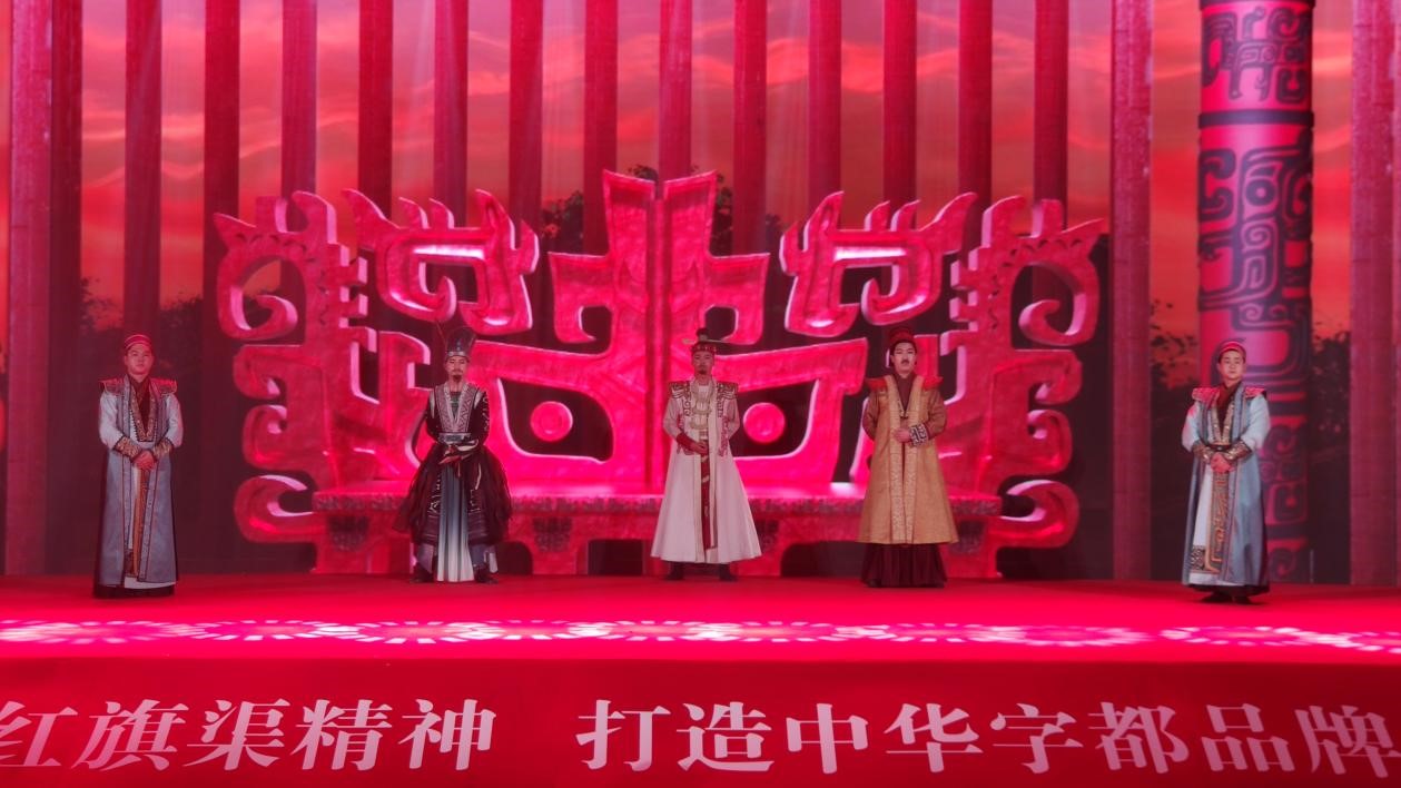 感受殷商文化 传承红旗渠精神 “中华字都·安阳”文旅推介会在京举行