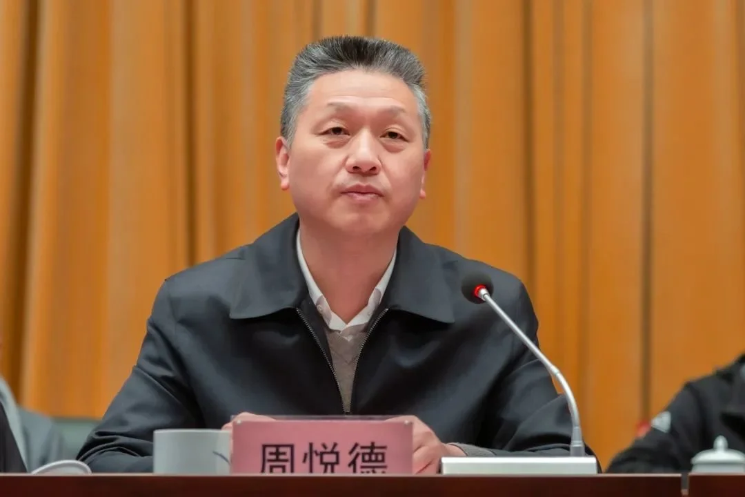 宁波市民宗局副局长、党组副书记、二级巡视员周悦德讲话