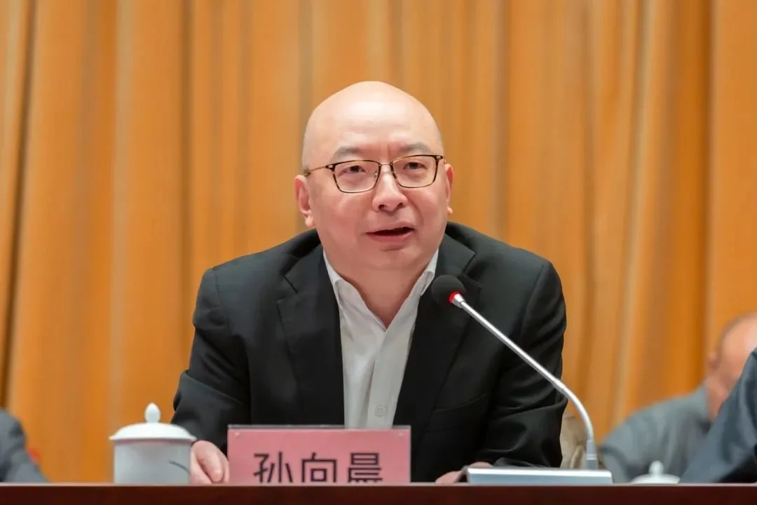 复旦大学哲学学院院长孙向晨致辞