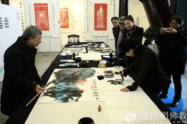 百卉承春笔会现场（图片来源：凤凰网佛教文化 摄影：妙鑫）