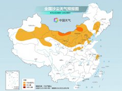 内蒙古北京上海等13省区市