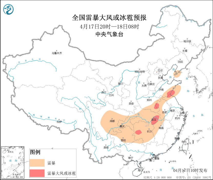 中央气象台:17日14时至18日8时,陕西湖北湖南山东贵州等地将有强对流天气