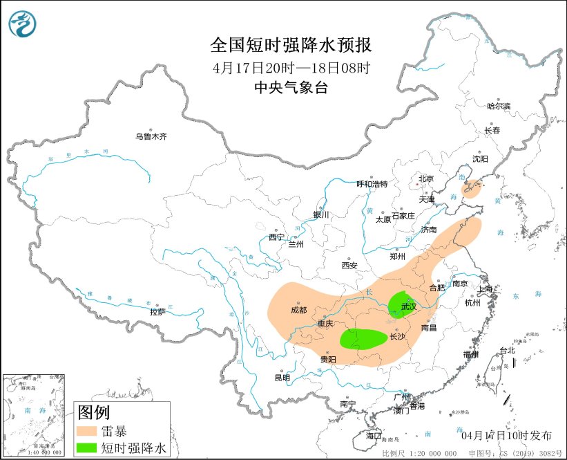 中央气象台:17日14时至18日8时,陕西湖北湖南山东贵州等地将有强对流天气