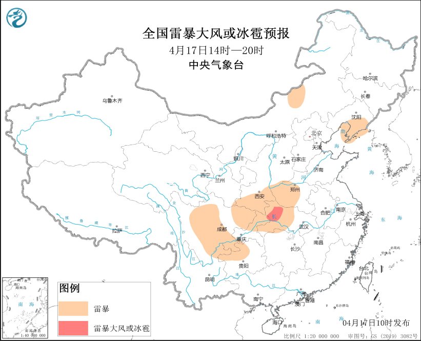 中央气象台:17日14时至18日8时,陕西湖北湖南山东贵州等地将有强对流天气