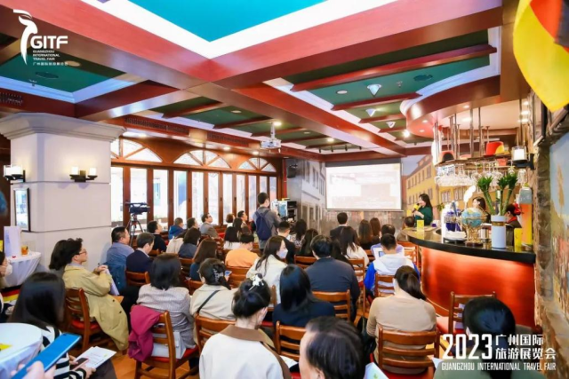 第三十一届广州国际旅游展览会系列活动暨北京交流会现场