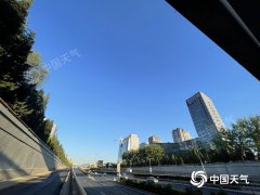 未来三天北京气温稳步回