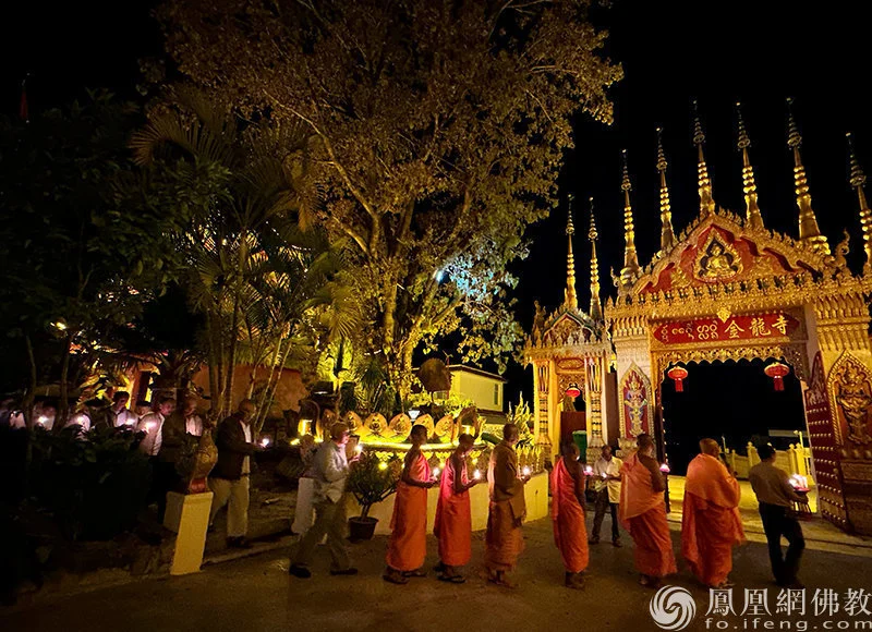 云南沧源金龙寺恭迎卫塞节，纪念和礼敬佛陀