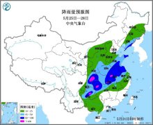 中东部大范围降雨