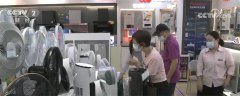 高温天气催热夏日“清凉