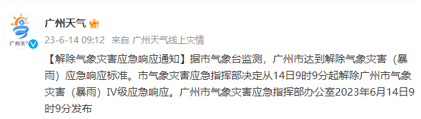 368a58e92f.png
