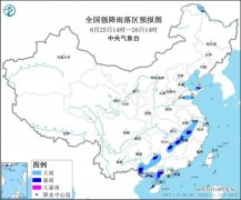 7省区将现大到暴雨 广东广