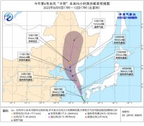 卡努”北上 吉林黑龙江将