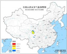 四川甘肃青海局地发生山