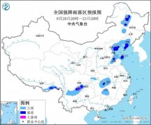 四川云南等地局部将现大