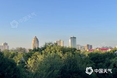 今天傍晚至明天白天北京