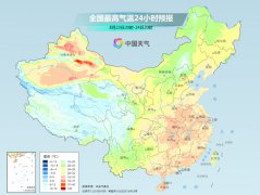 25日起30℃气温线将退至长