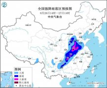 湖南湖北等4省部分地区有