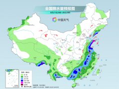 台风“苏拉”巅峰强度或