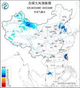 新疆甘肃内蒙古部分地区